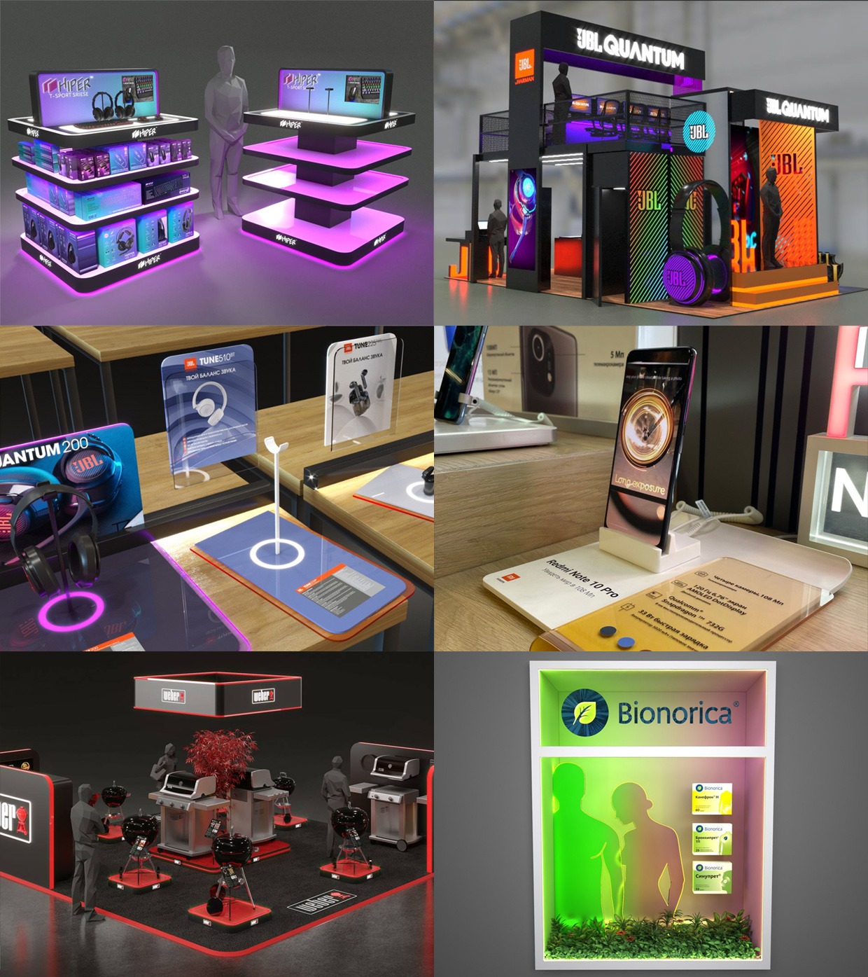 Infinity Project, ������