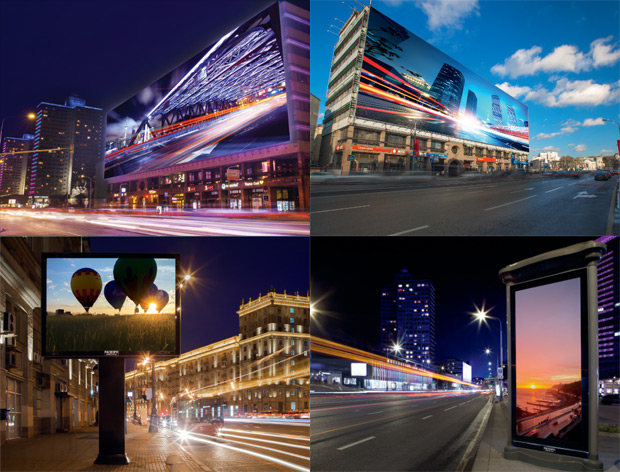 �������, ������