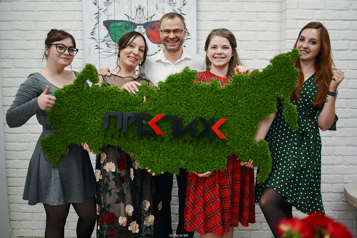 �������, ��������