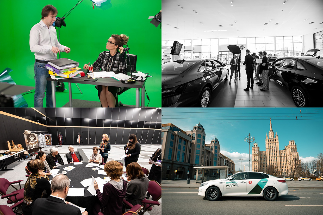 PiterPro Production, �����-���������