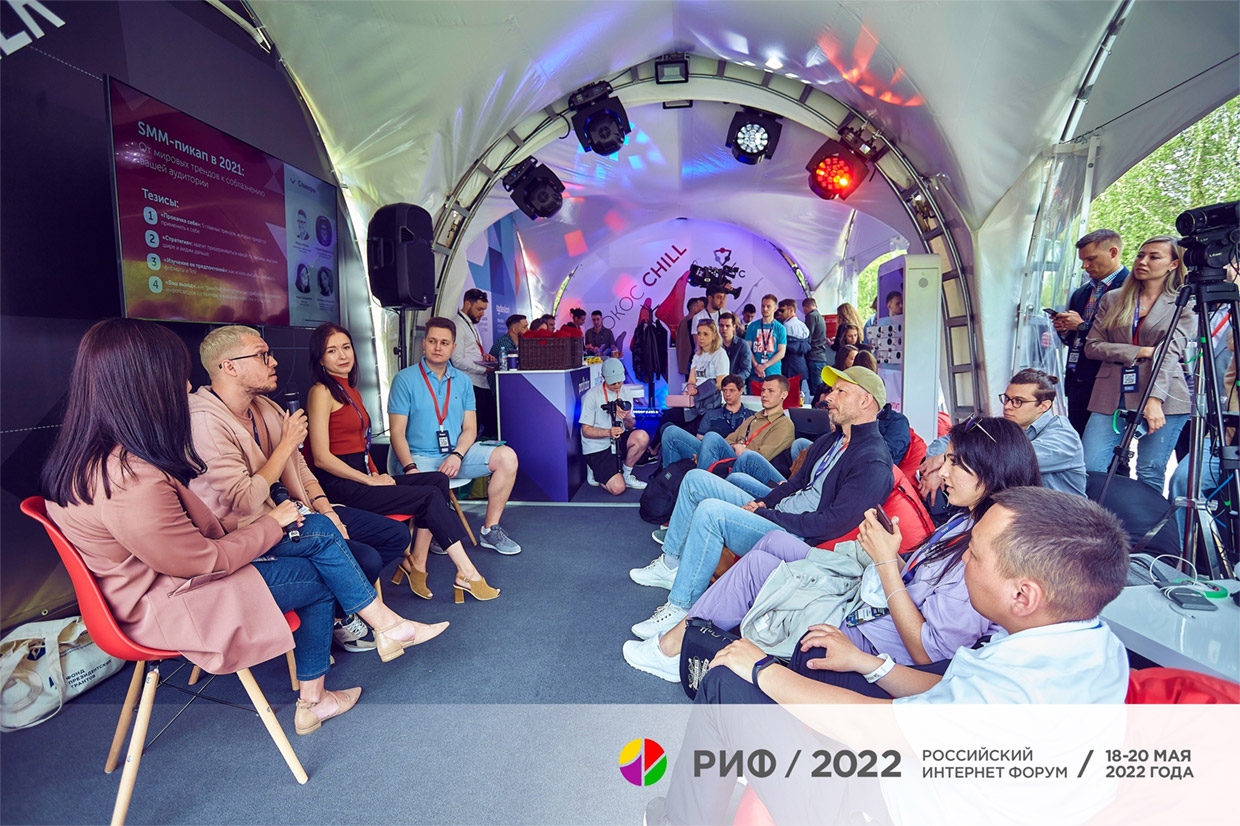 26-� ���������� �������� ����� ���� 2022�, ������