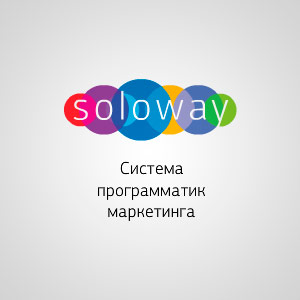 Подробная информация о компании Soloway