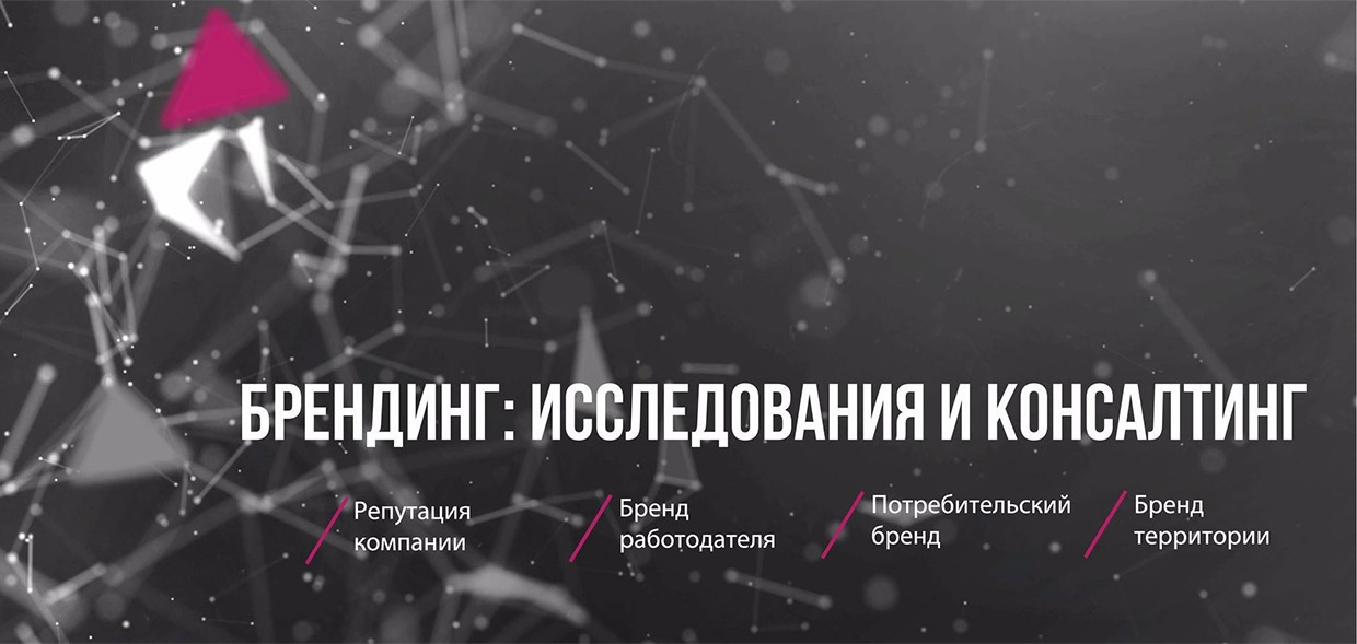 IFORS, ������