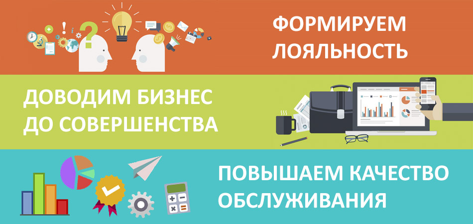 ���������, ������