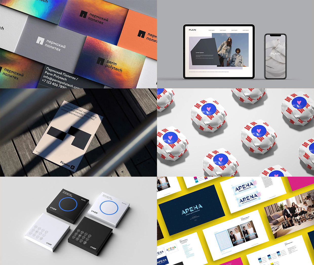 Electric Brand Consultants, ������