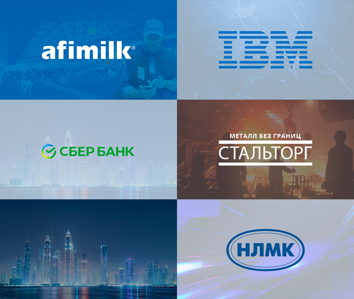 IDEA, ������