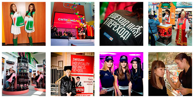 A One Publicity, ������������