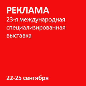 �������-2015