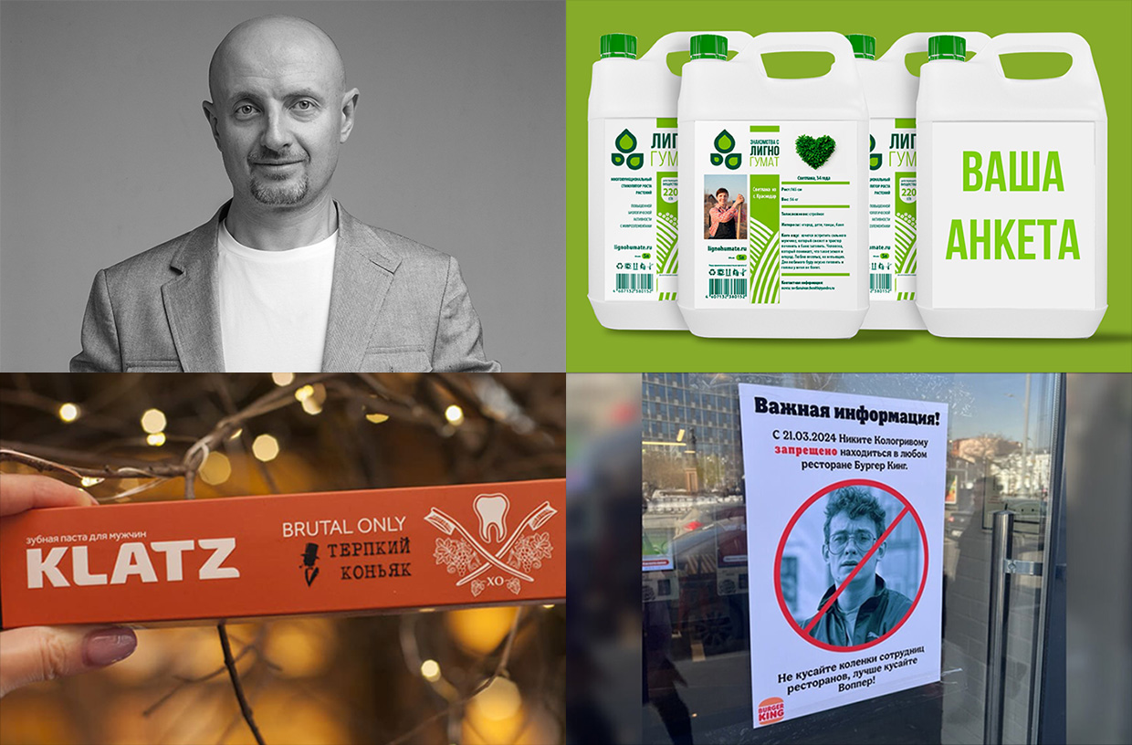 �������� PR, ������