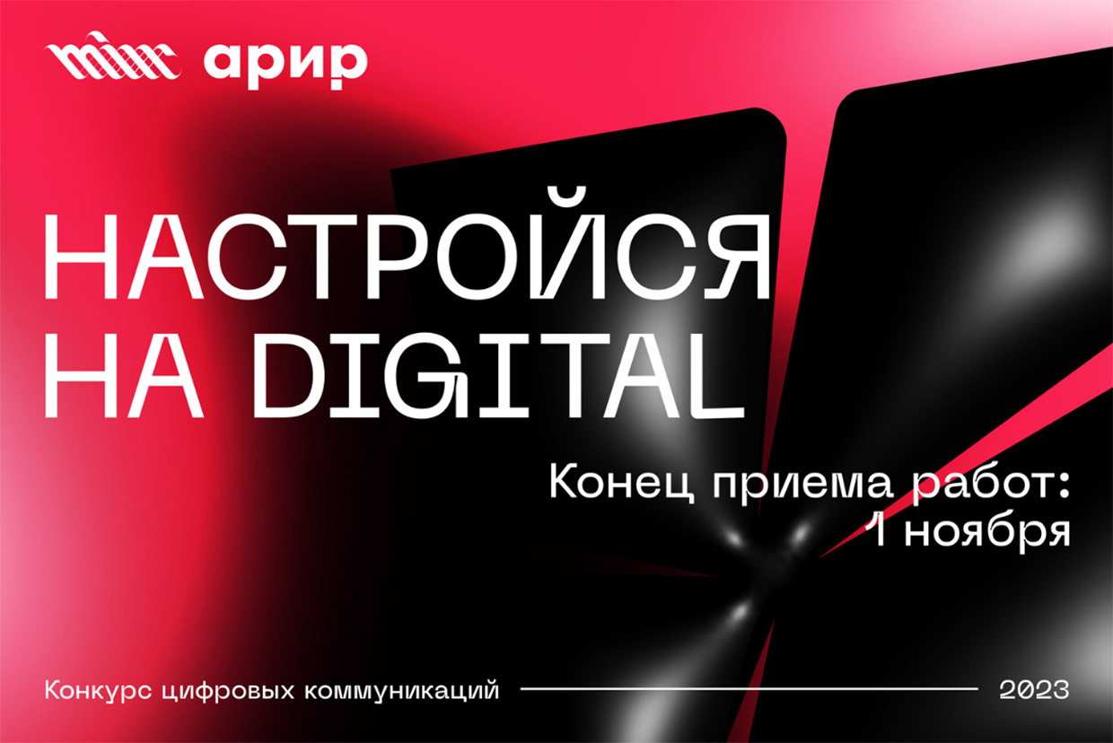 ������� ����� �������, ������