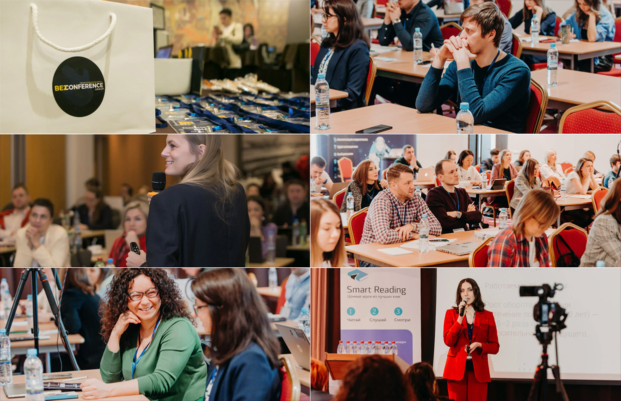 BE: Marketing Conference 2022, ������