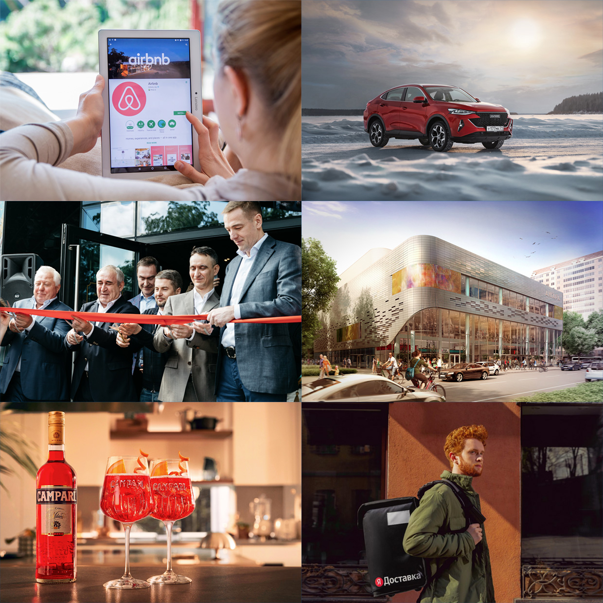 PBN, ������