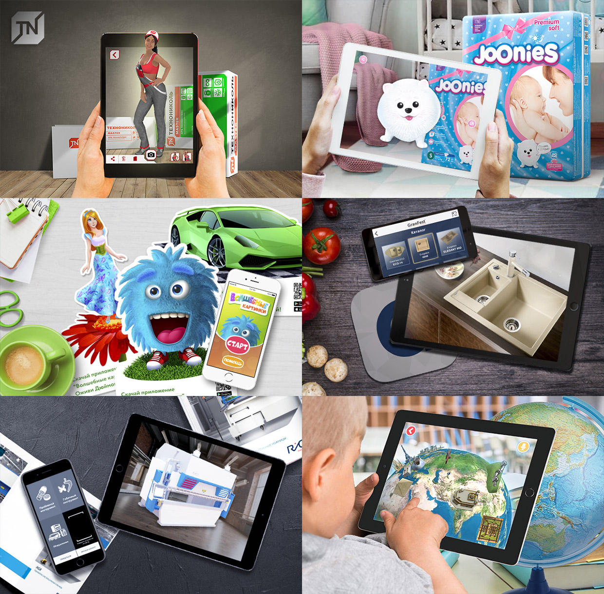 Digital Oxygen, �����