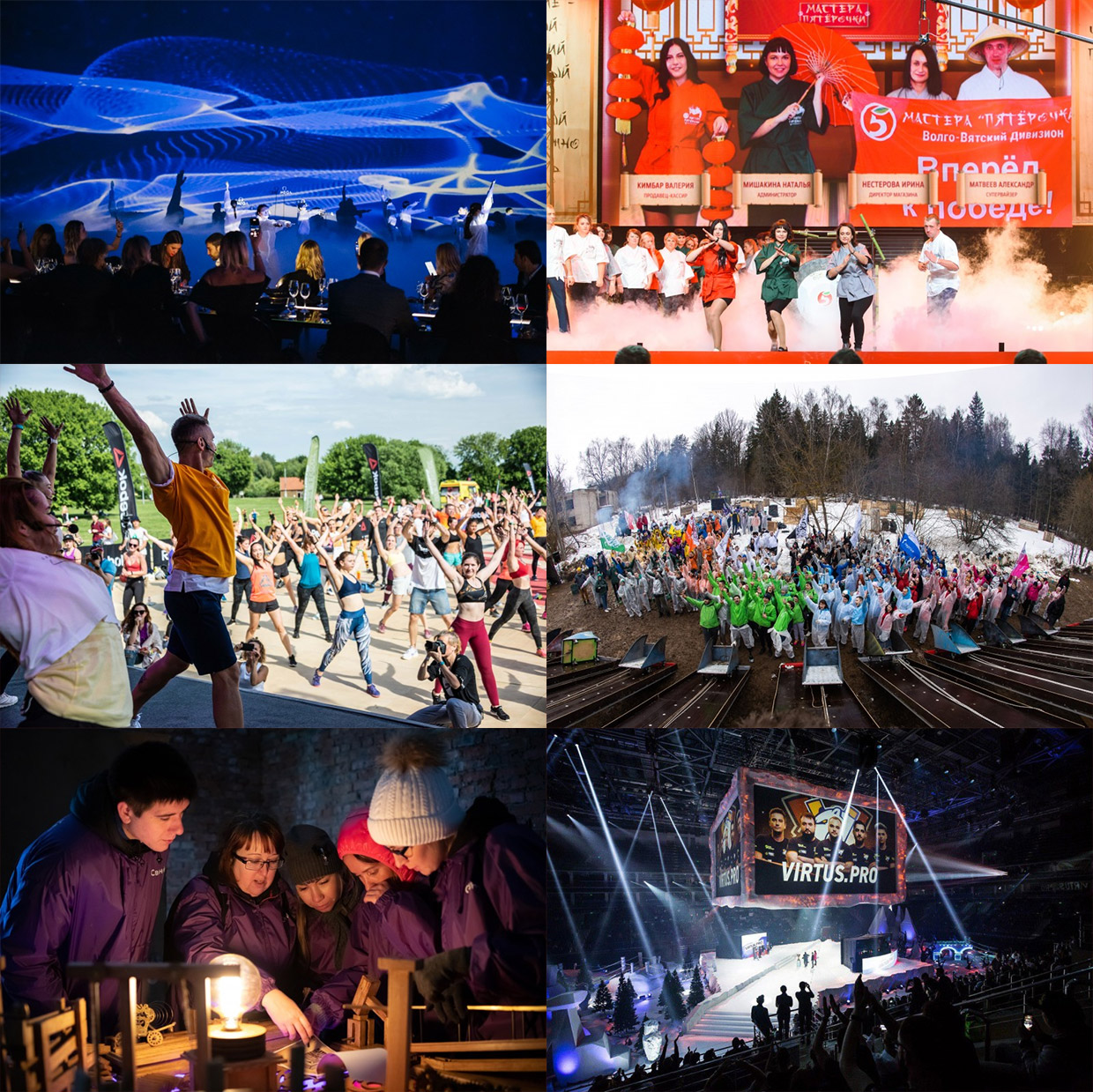 ��������� bema!, ������