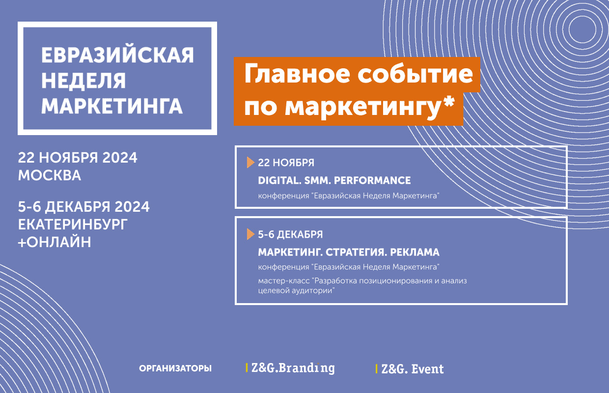 ����������� ������������ ������ ����������, ������