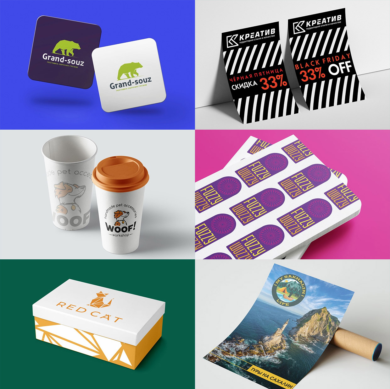 Lemon Media, ������