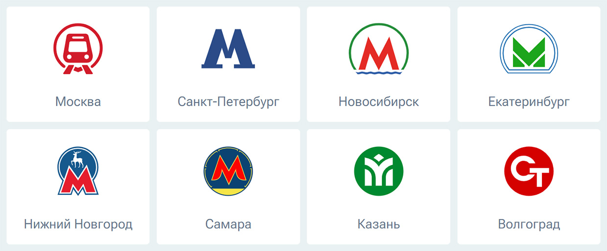 ��� �����, �����-���������