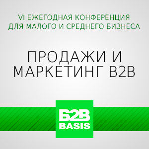 VI ��������� ����������� �������� � ���������