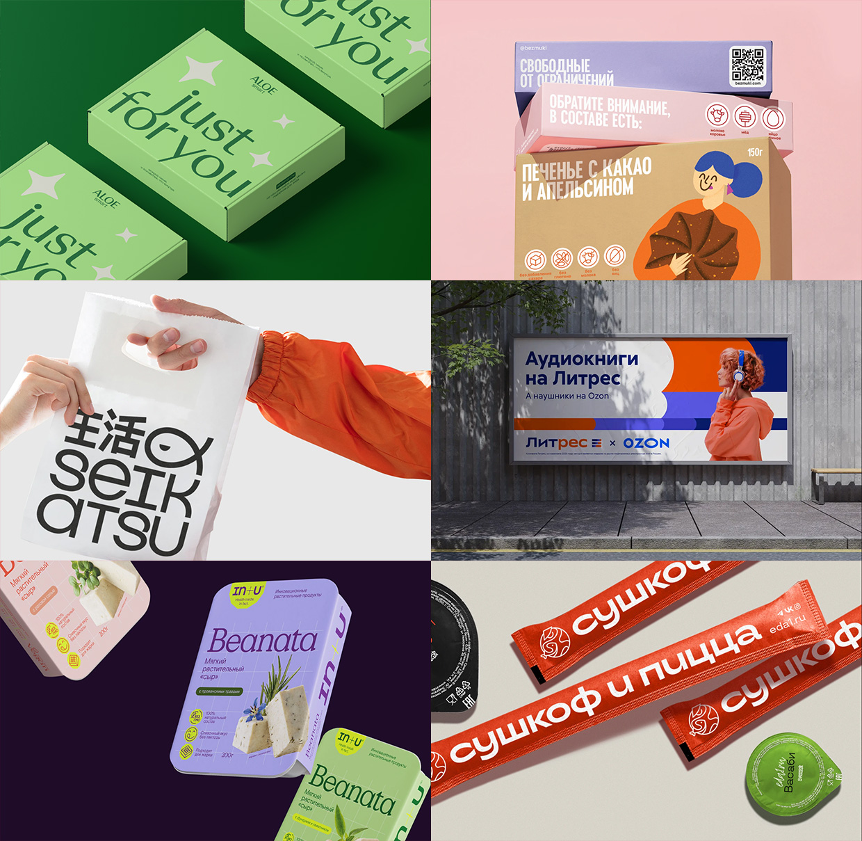 FUNKY, ������������