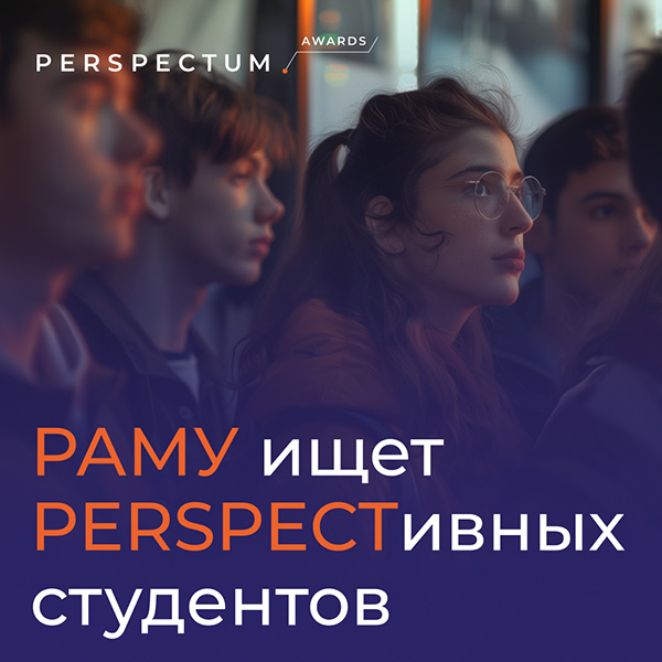 ��������� �������� ��� ���������