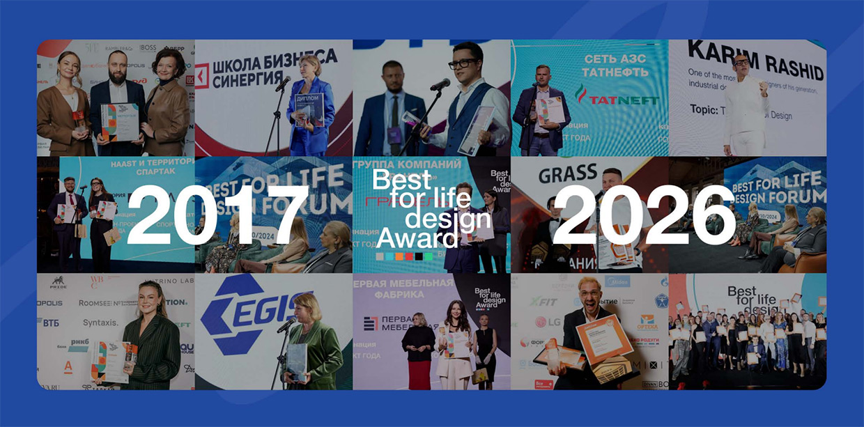 ������ Best for Life Design, ������