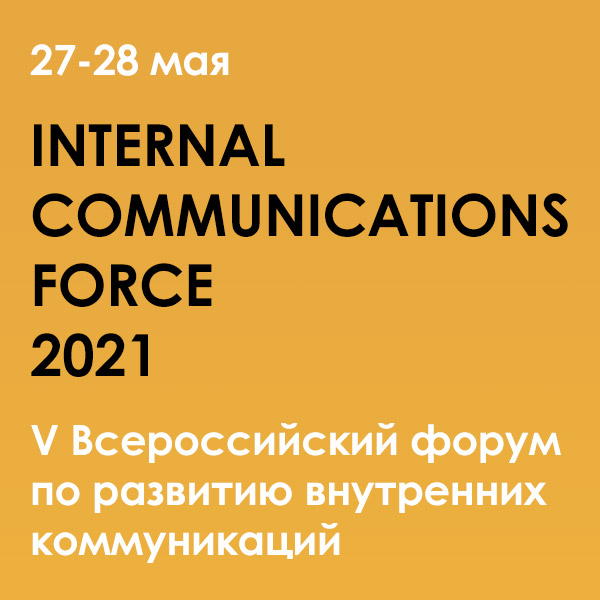 V ������������� ����� �� �������� ���������� ������������