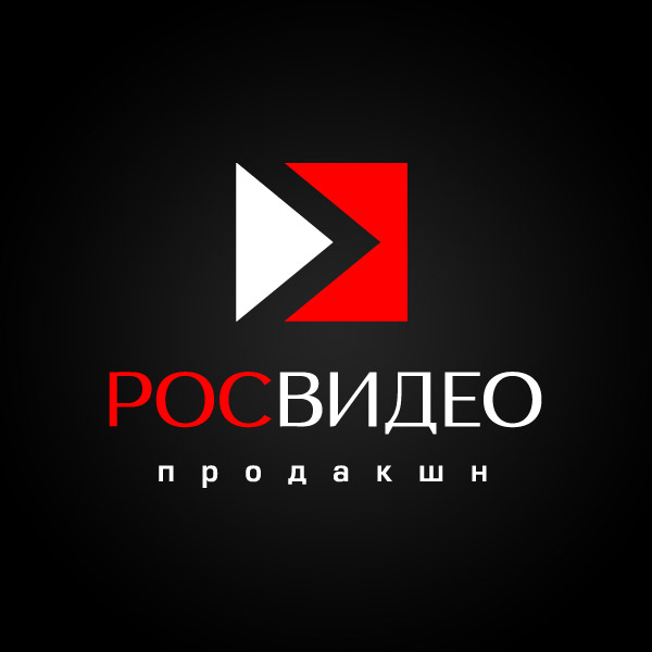 Подробная информация о компании Росвидео Продакшн