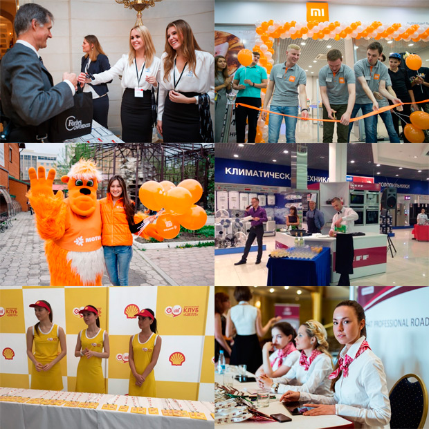 RED, ������������