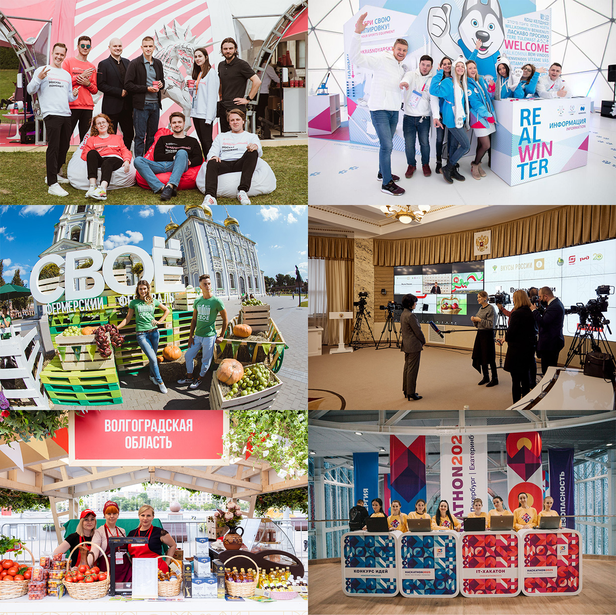 ����, ������