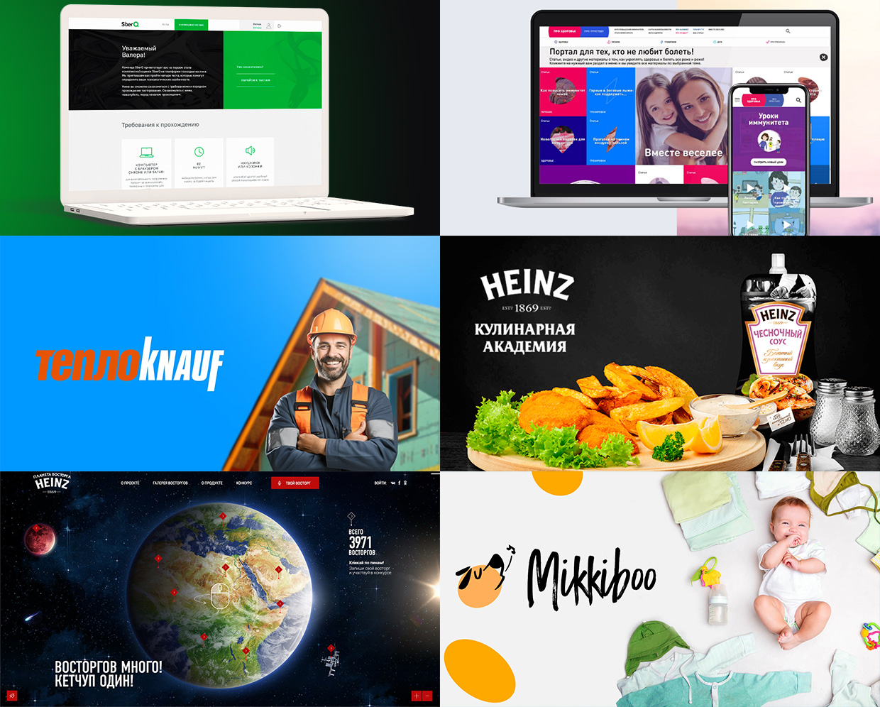 PENA, ������