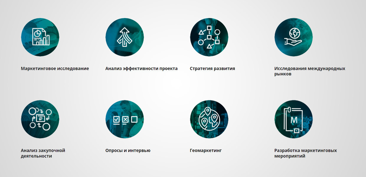 ������ ����������, ������