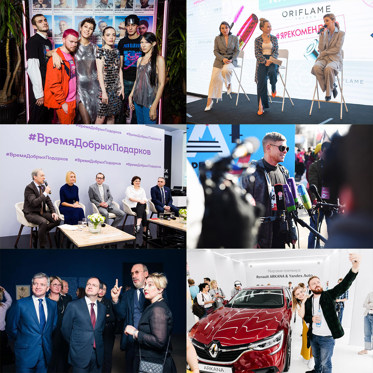 JMgroup, ������