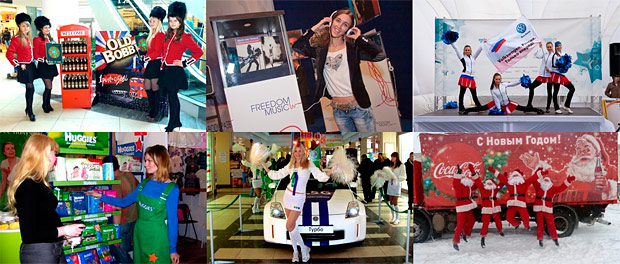 ��������� ��������� ����������, ������