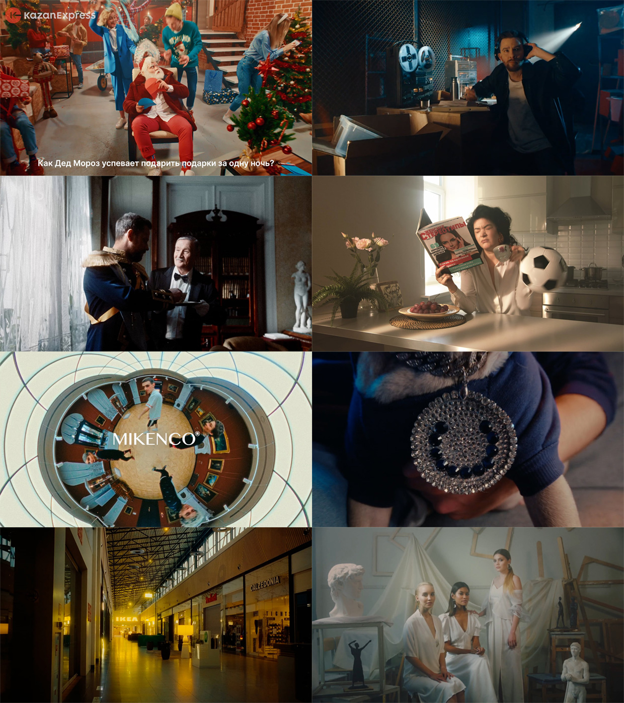 ������� ����, ������