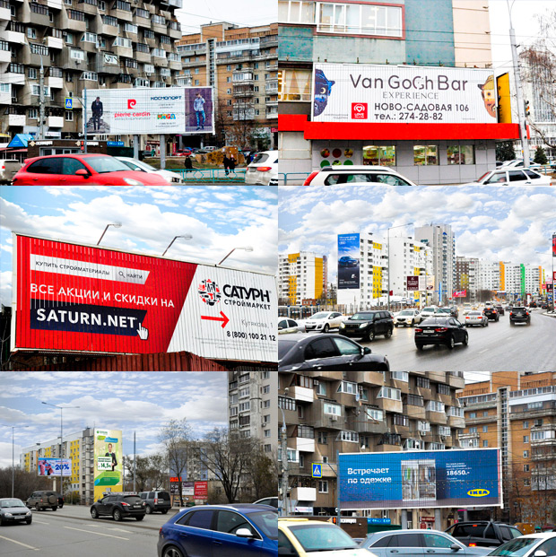 FERA Media Group, ������