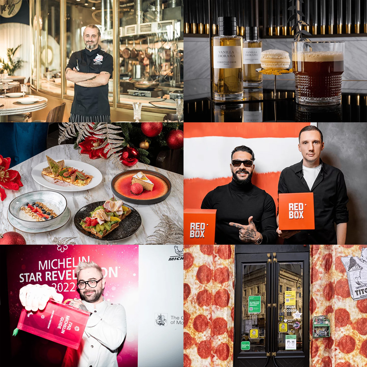 ���������� ���������, ������