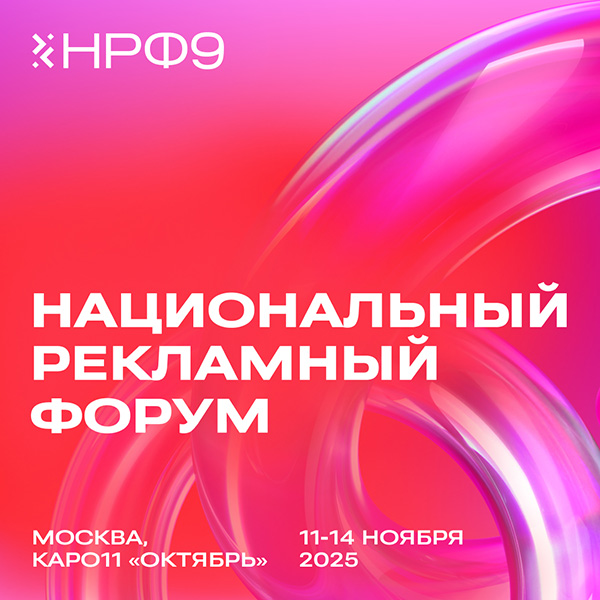 ������������ ��������� �����