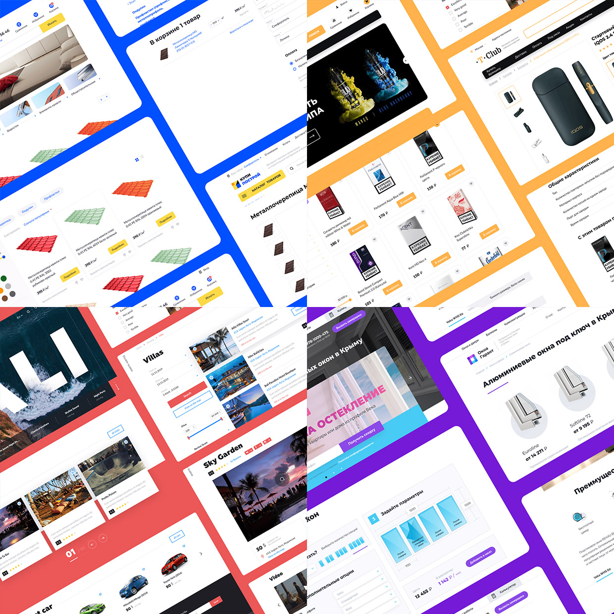 Goodfellazz, �����������