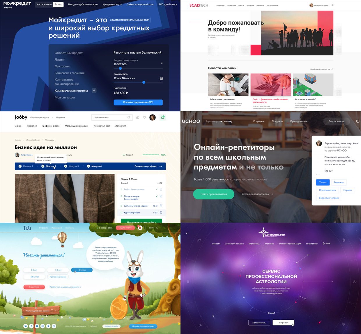 Creonit, �����������