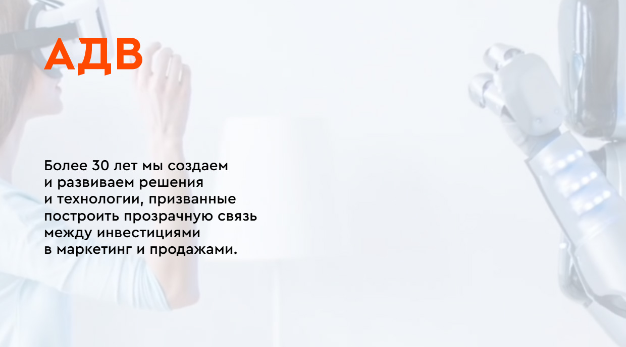 ������ ���, ������