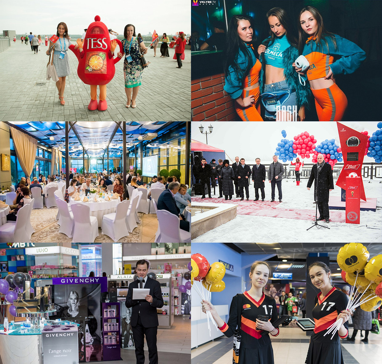 Move Agency, ������