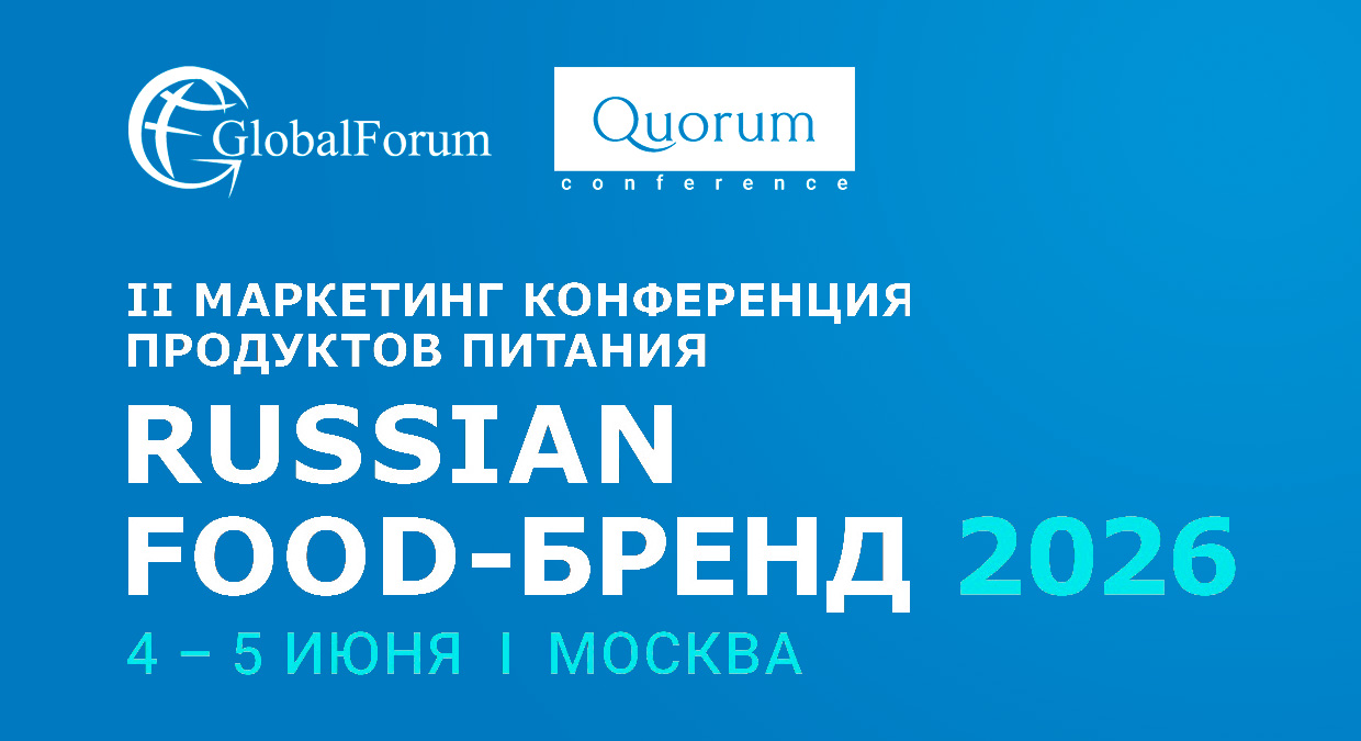 ���������-����������� �Russian Food-�����, ������