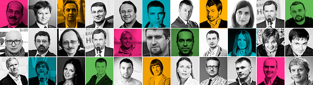 ���������� ������ ���������� 2013, ������