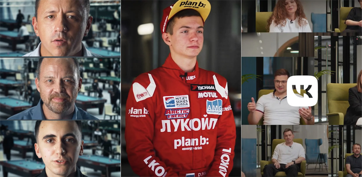 BackGround Production, ������