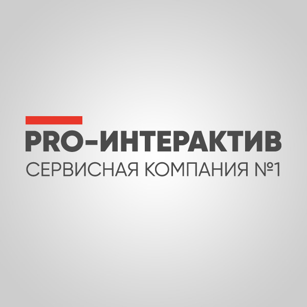 ��������� ���������� � �������� PRO-����������