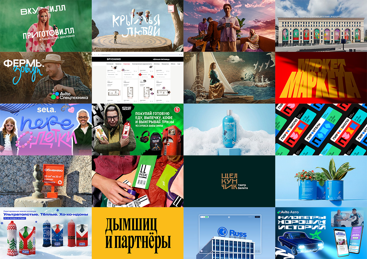 ���������� ��������� ��� ������ ����, 