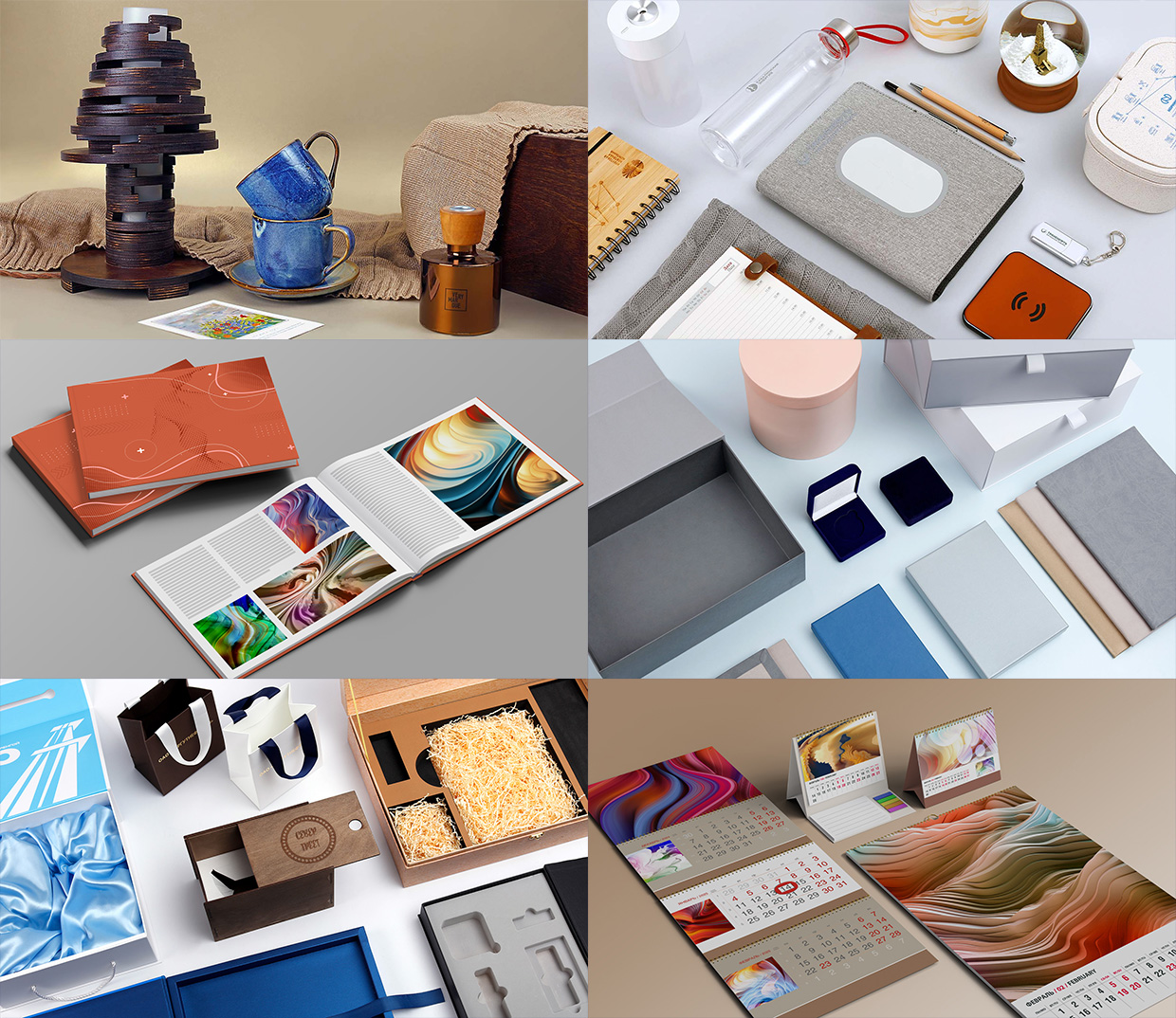 �������, ����������