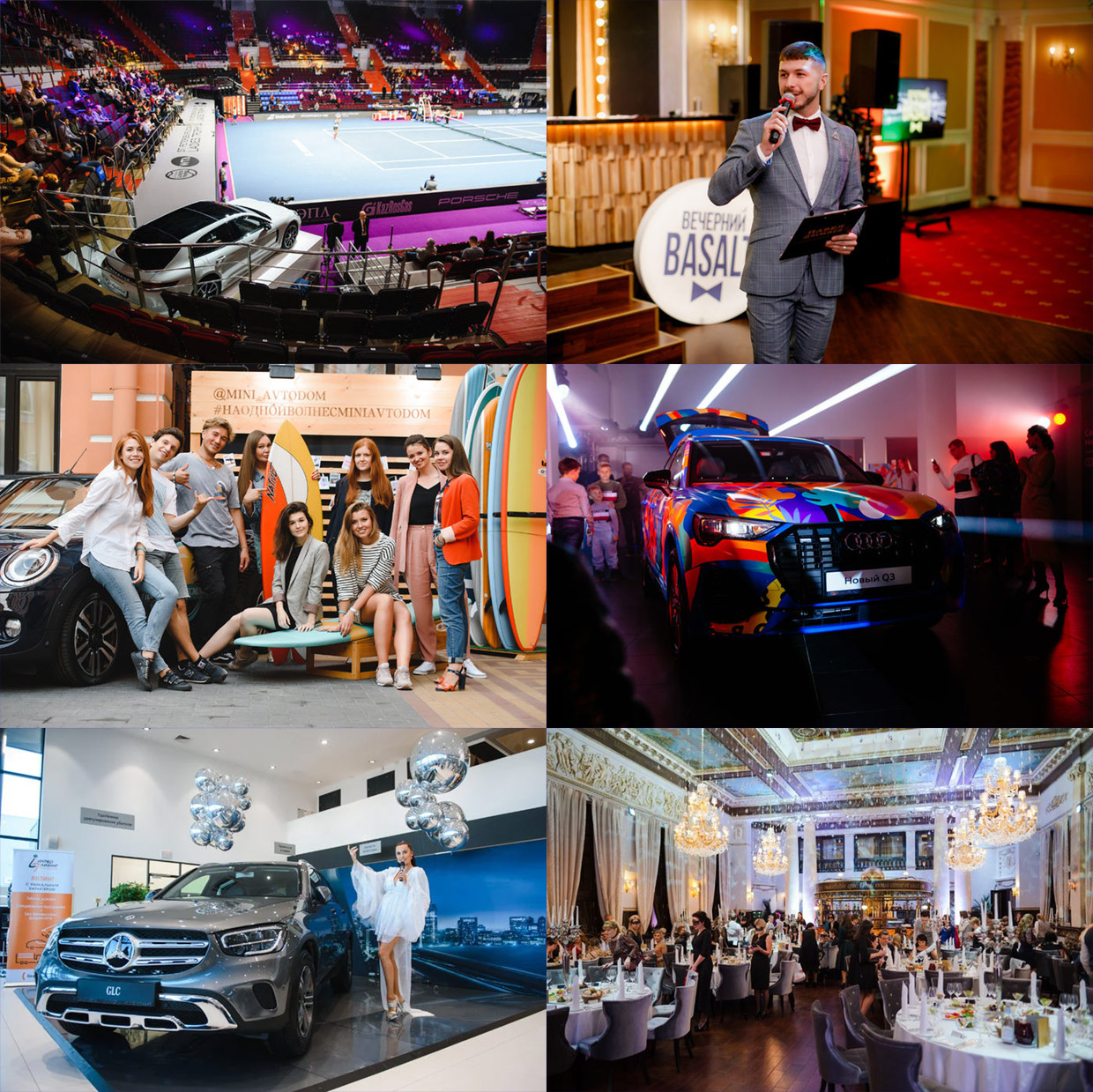 MMG Agency, �����-���������