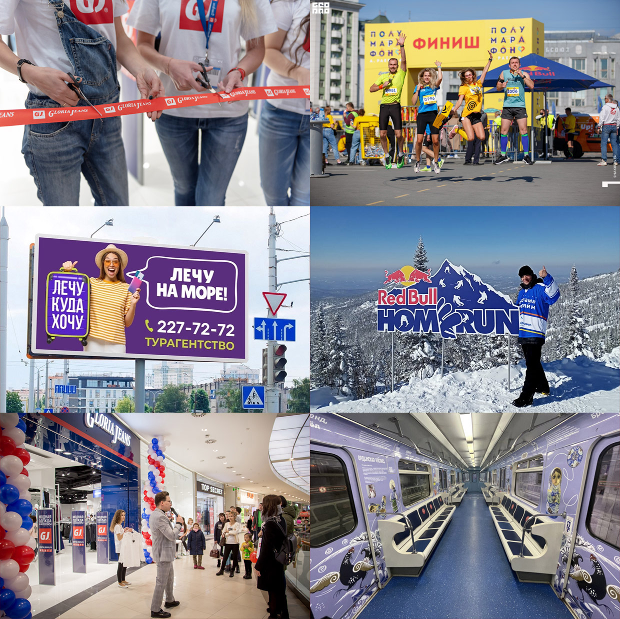 ������� ������, �����������