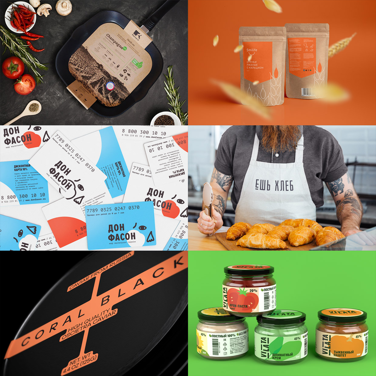 FREE Creative, ������